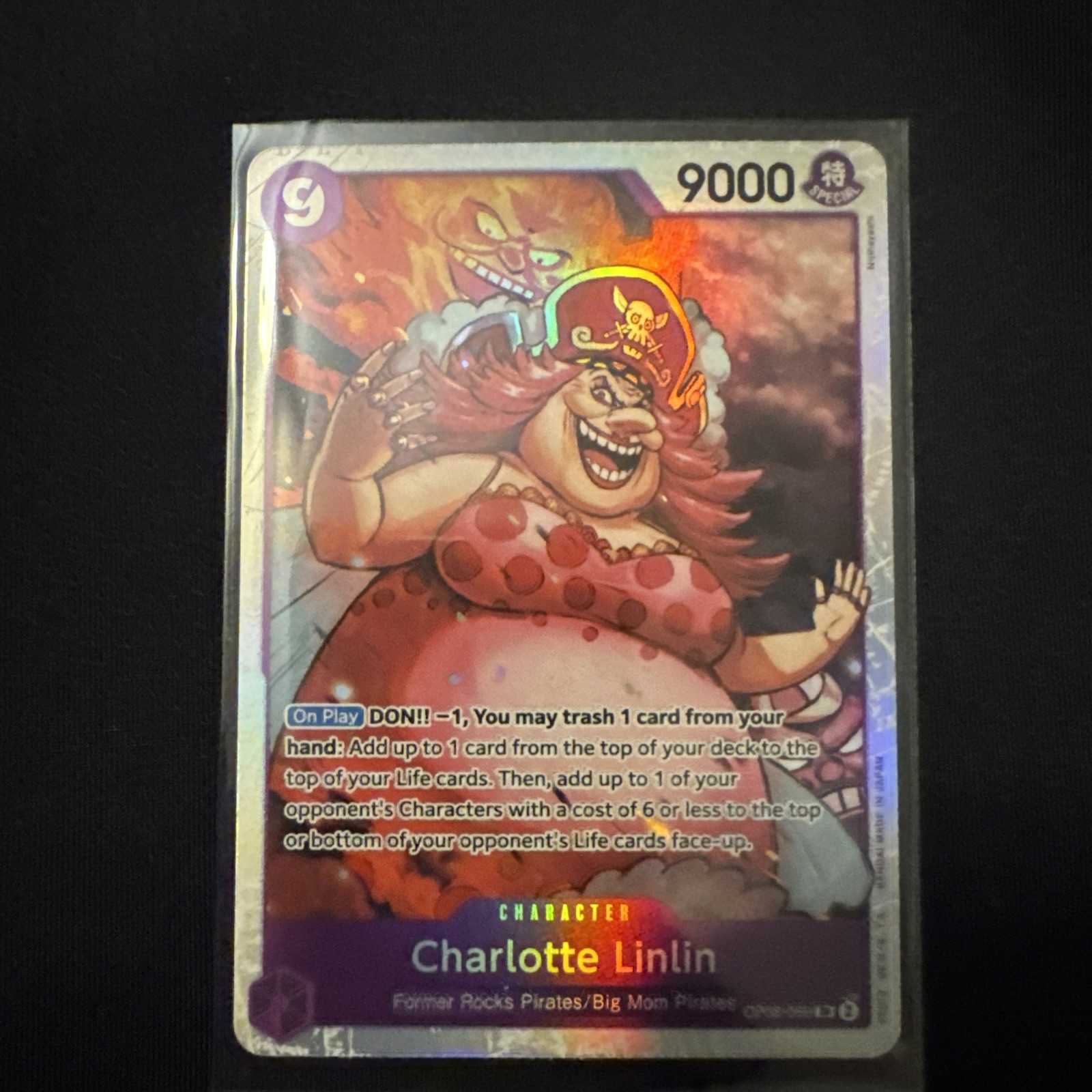 One Piece TCG - Charlotte Linlin - OP08-069 SR - English