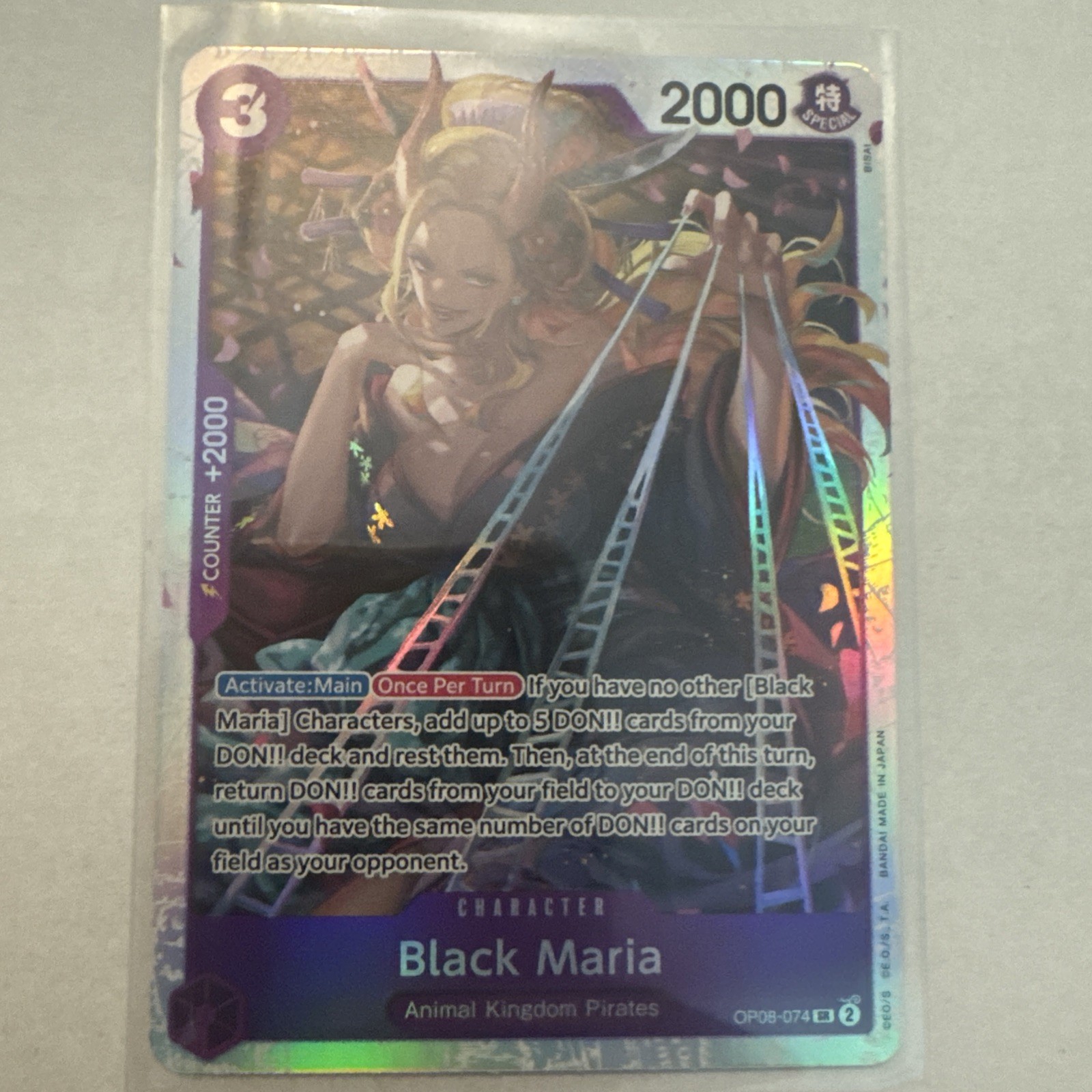 One Piece TCG Black Maria - Two Legends (OP08) OP08-074 SR NM English